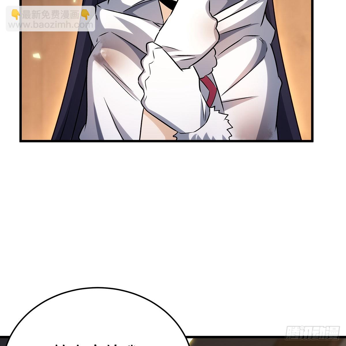 無限使徒與十二戰姬 - 第430話 第一劍客(1/2) - 4