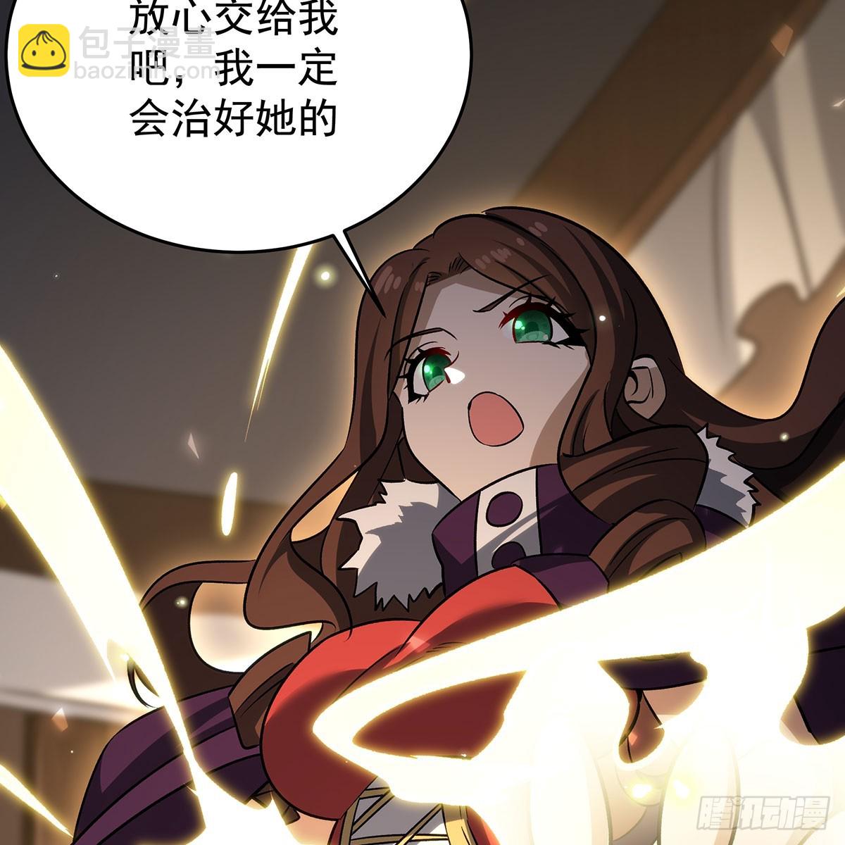 無限使徒與十二戰姬 - 第430話 第一劍客(1/2) - 5