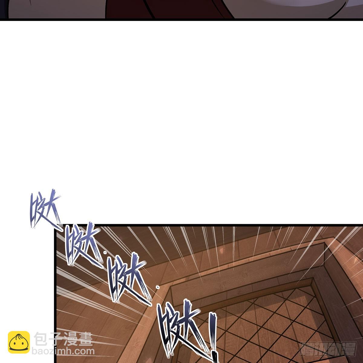 無限使徒與十二戰姬 - 第430話 第一劍客(1/2) - 7
