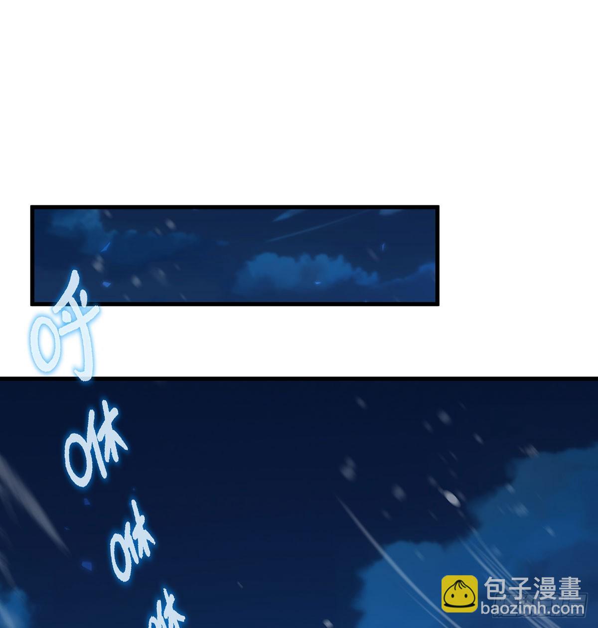 無限使徒與十二戰姬 - 第430話 第一劍客(2/2) - 3