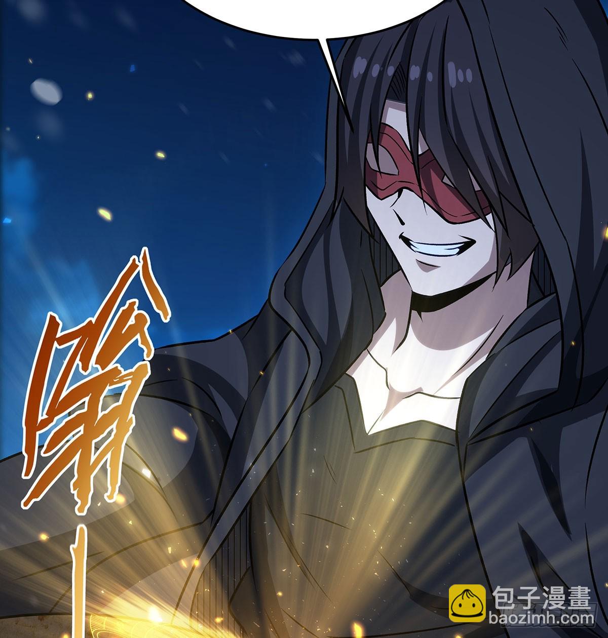 無限使徒與十二戰姬 - 第430話 第一劍客(2/2) - 6