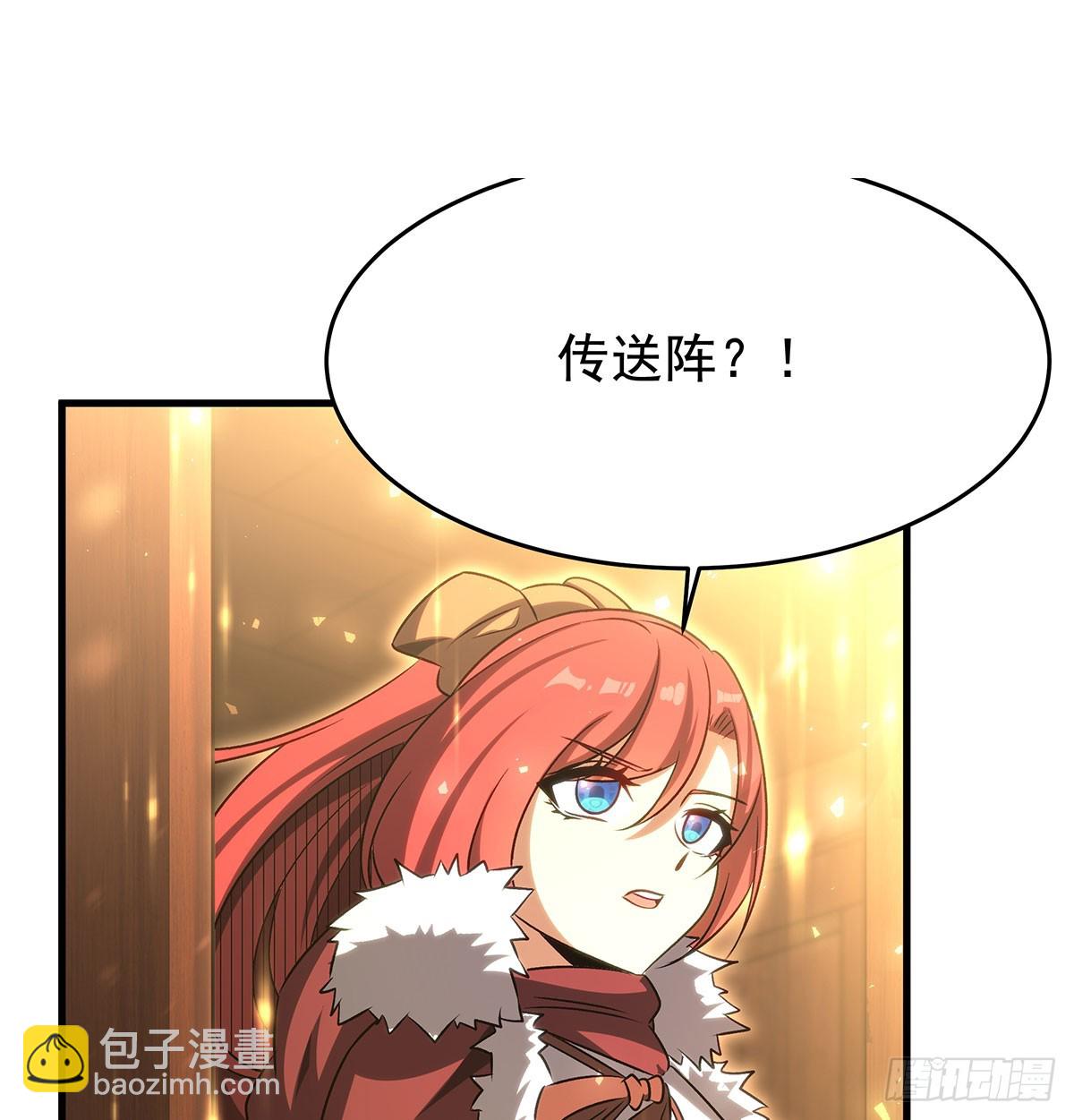 無限使徒與十二戰姬 - 第430話 第一劍客(2/2) - 3