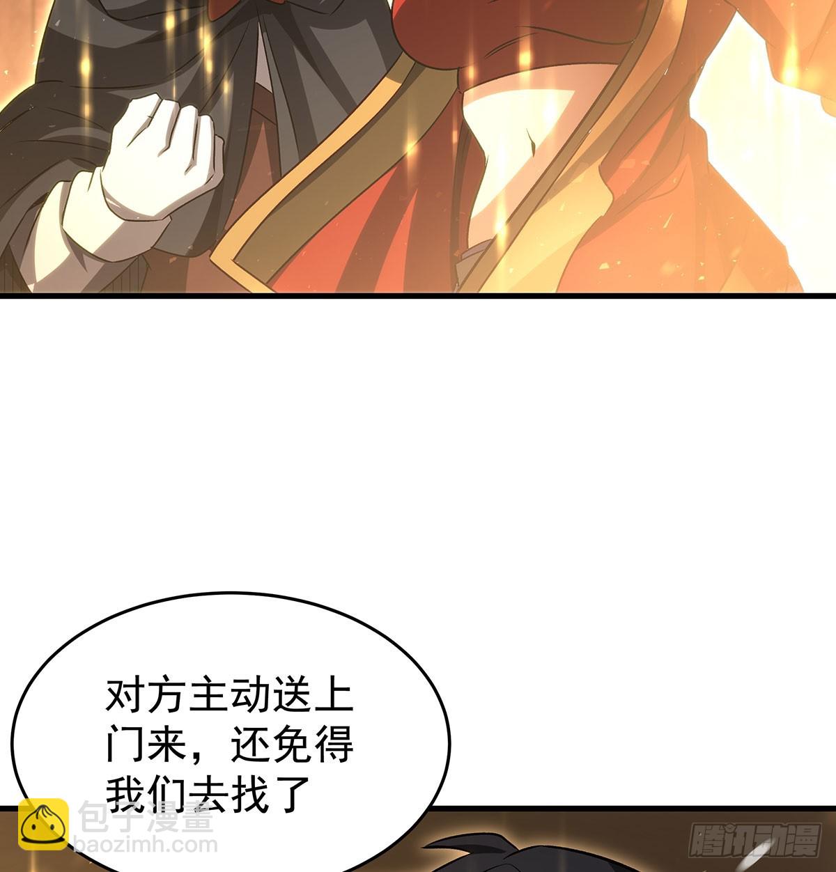 無限使徒與十二戰姬 - 第430話 第一劍客(2/2) - 6