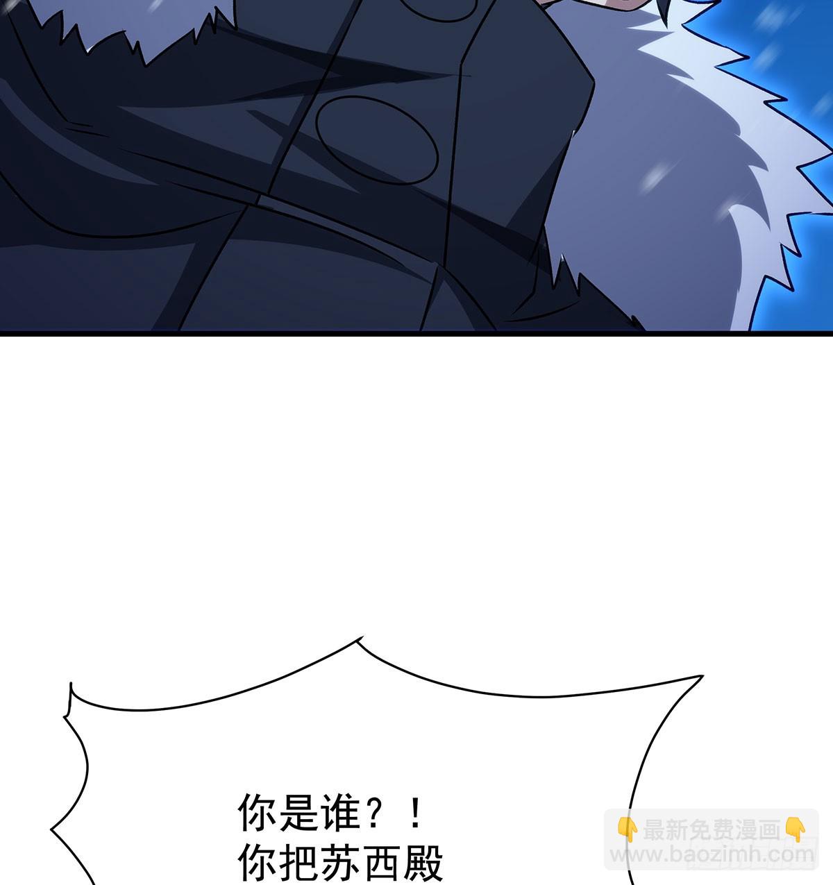 無限使徒與十二戰姬 - 第430話 第一劍客(2/2) - 6