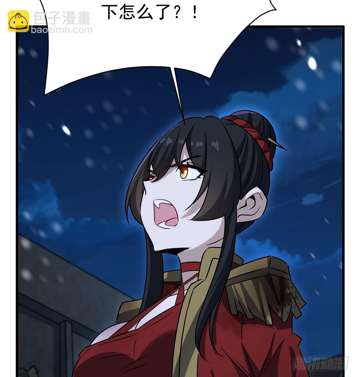 無限使徒與十二戰姬 - 第430話 第一劍客(2/2) - 7