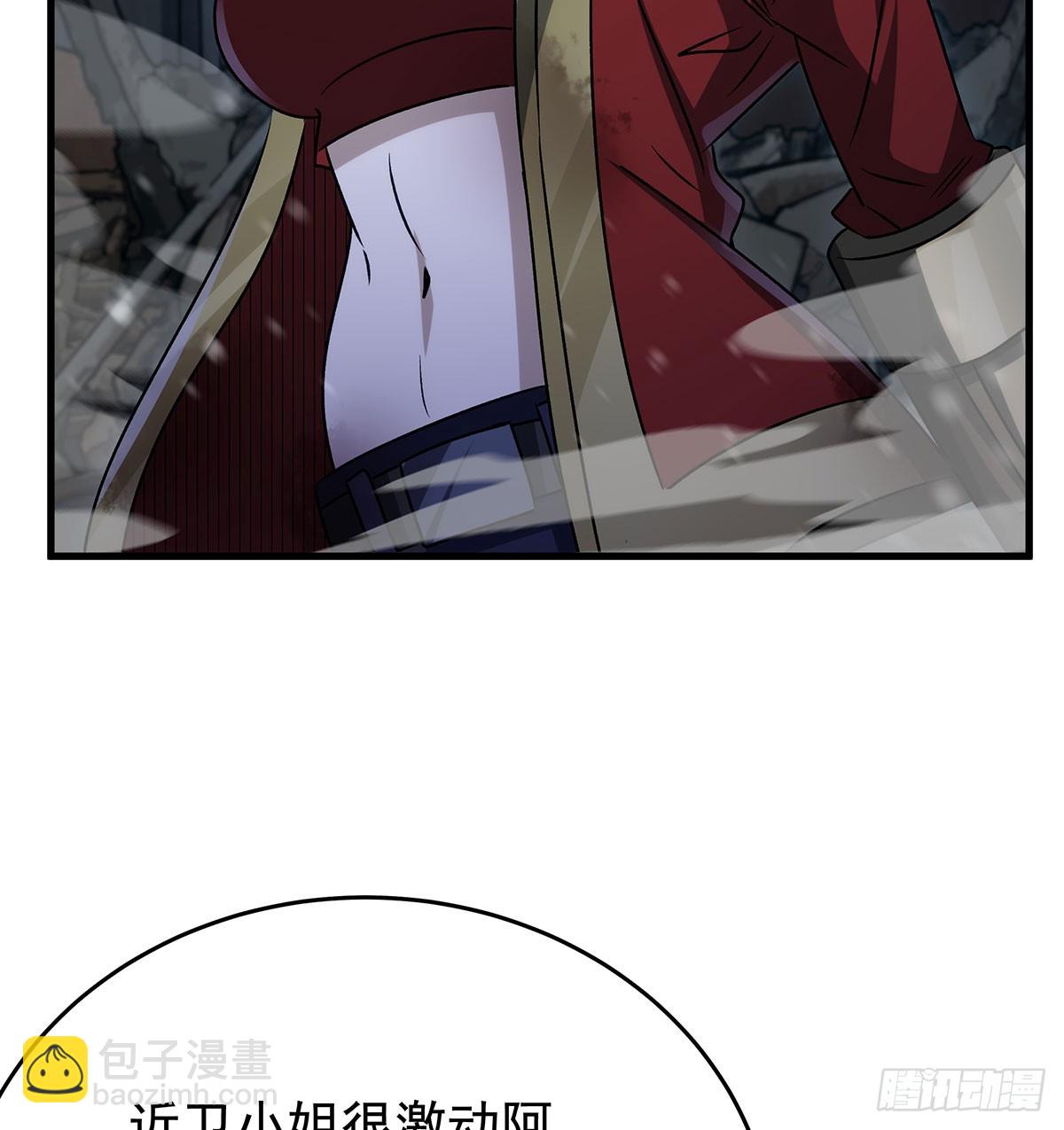 無限使徒與十二戰姬 - 第430話 第一劍客(2/2) - 1