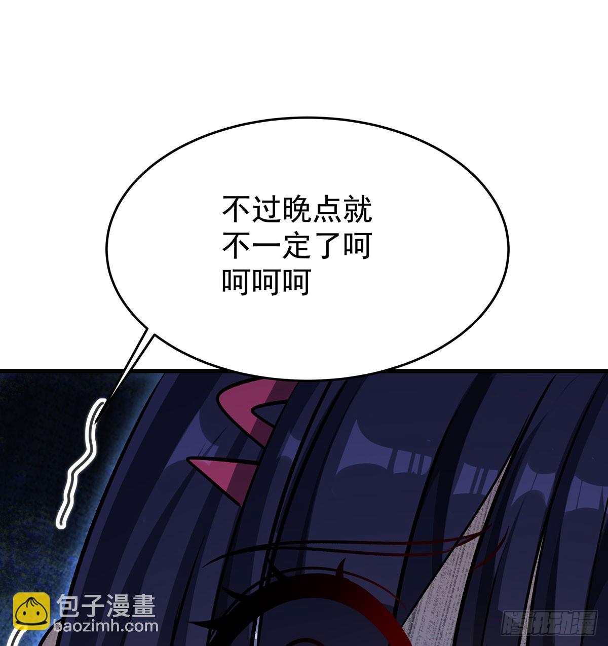 無限使徒與十二戰姬 - 第430話 第一劍客(2/2) - 4
