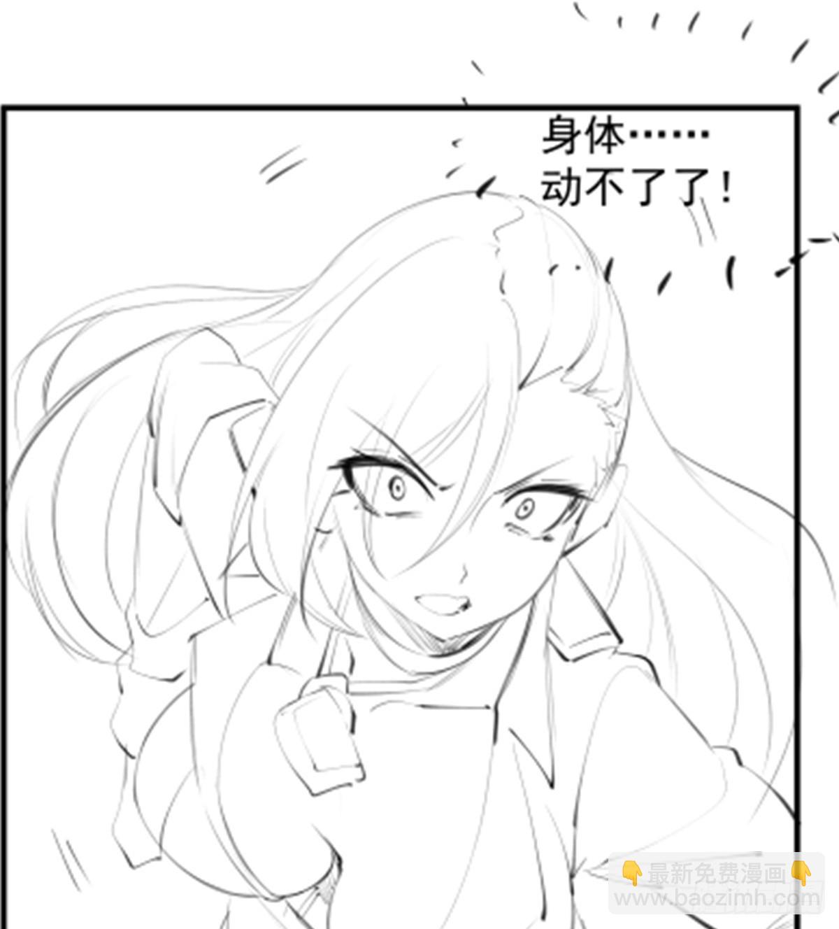 無限使徒與十二戰姬 - 第432話 莎妮娜的武技(3/3) - 2