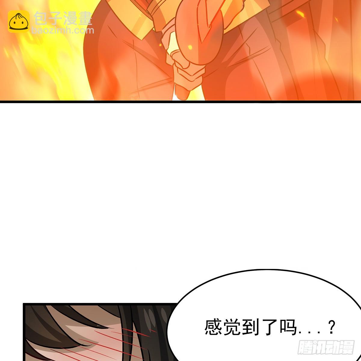 無限使徒與十二戰姬 - 第432話 莎妮娜的武技(1/3) - 5