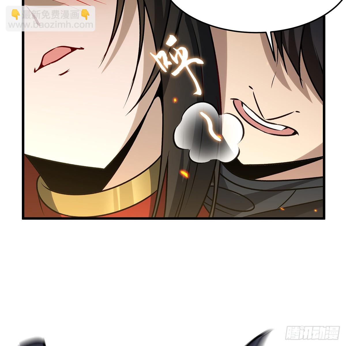 無限使徒與十二戰姬 - 第432話 莎妮娜的武技(1/3) - 6