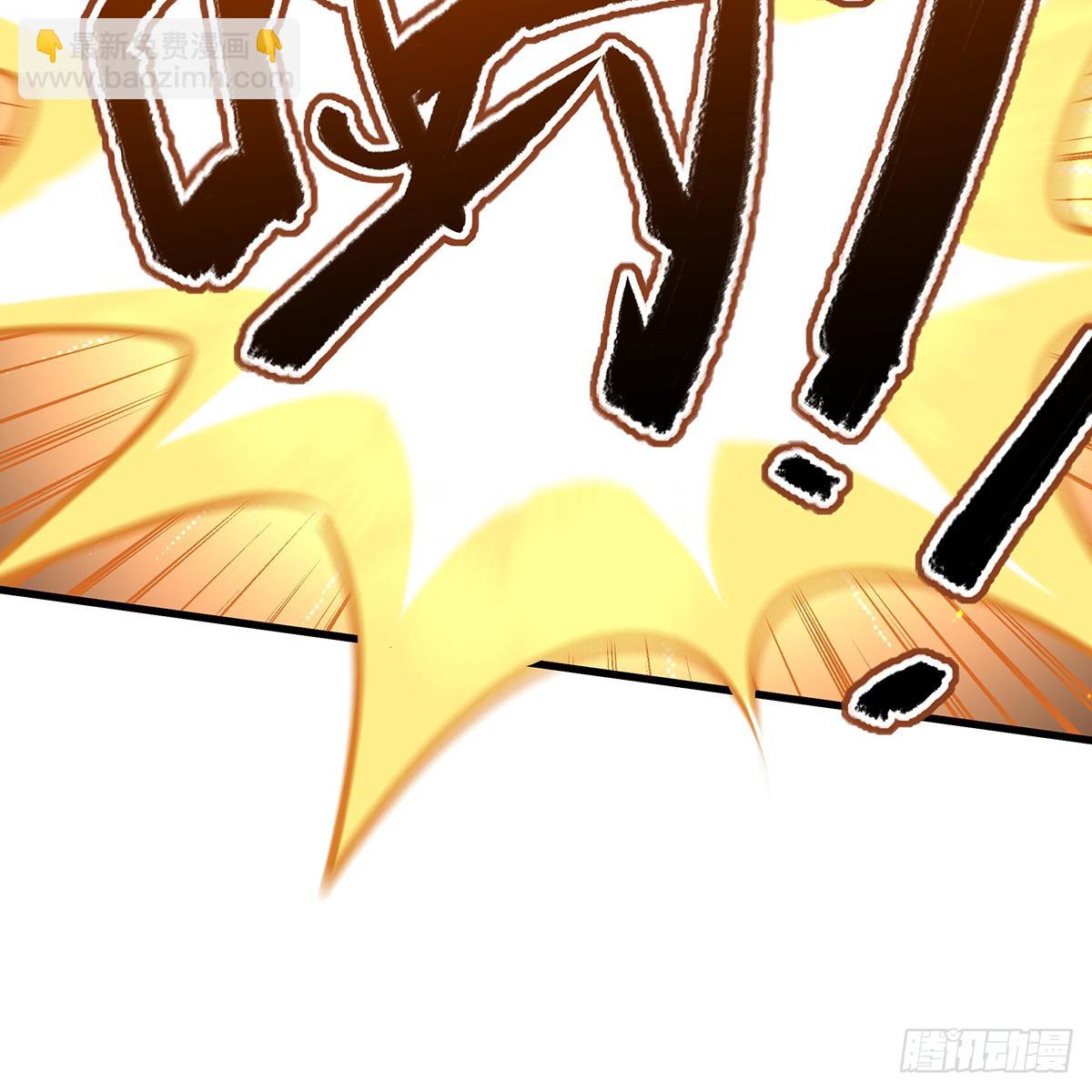 無限使徒與十二戰姬 - 第432話 莎妮娜的武技(1/3) - 2