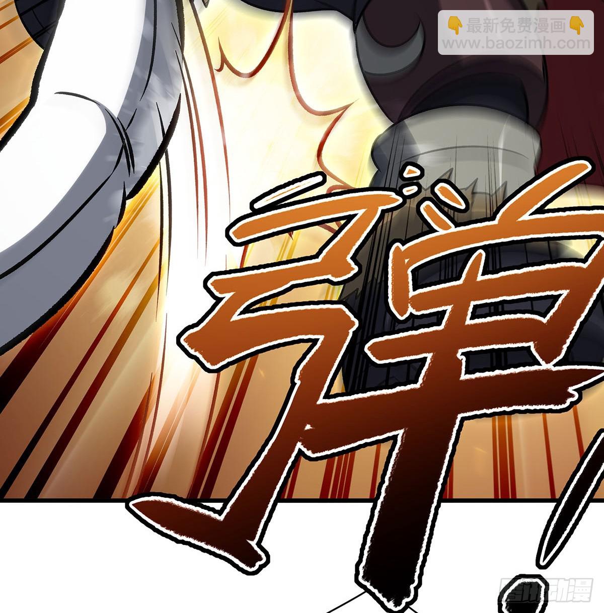 無限使徒與十二戰姬 - 第432話 莎妮娜的武技(1/3) - 6