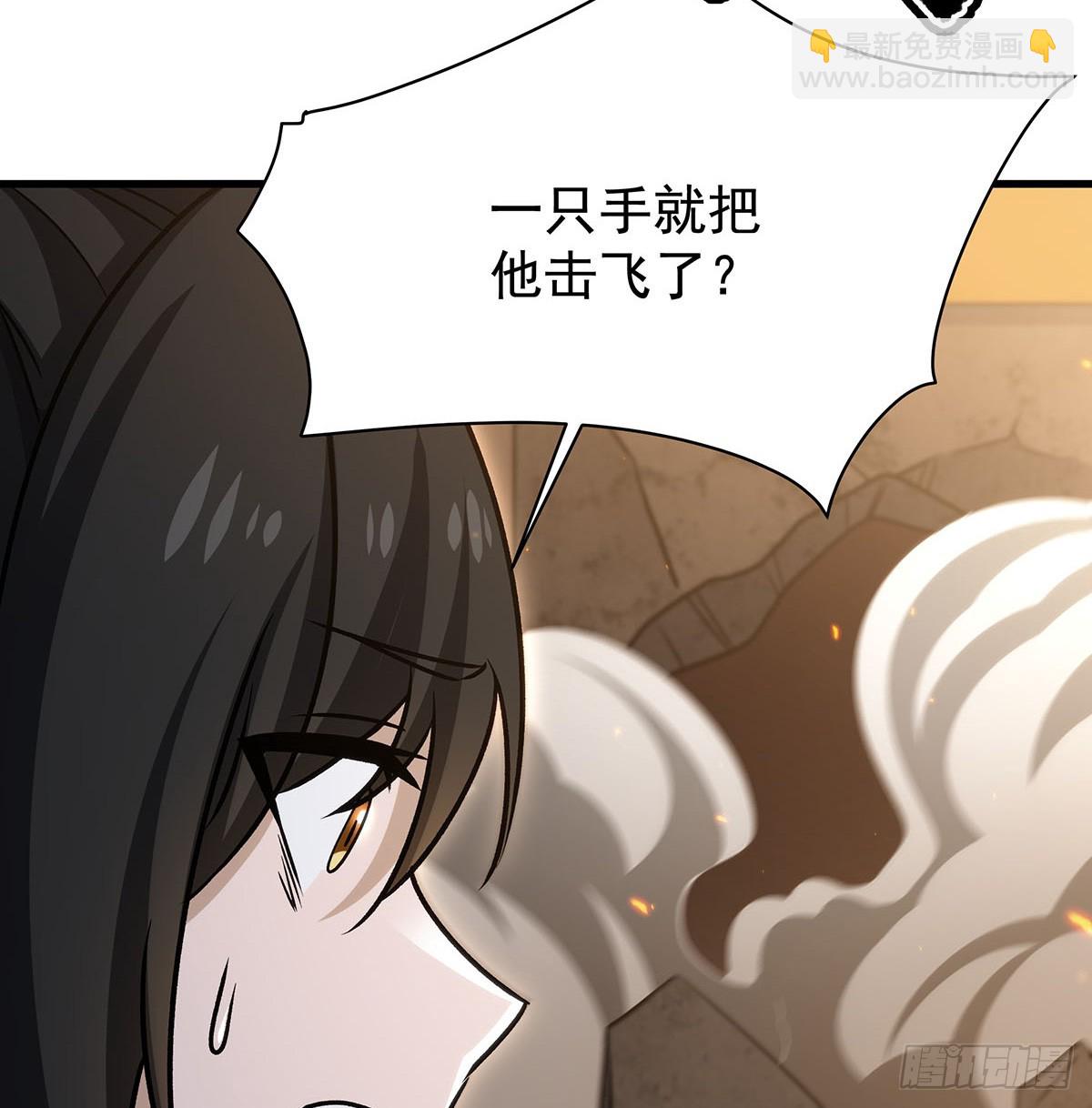 無限使徒與十二戰姬 - 第432話 莎妮娜的武技(1/3) - 7