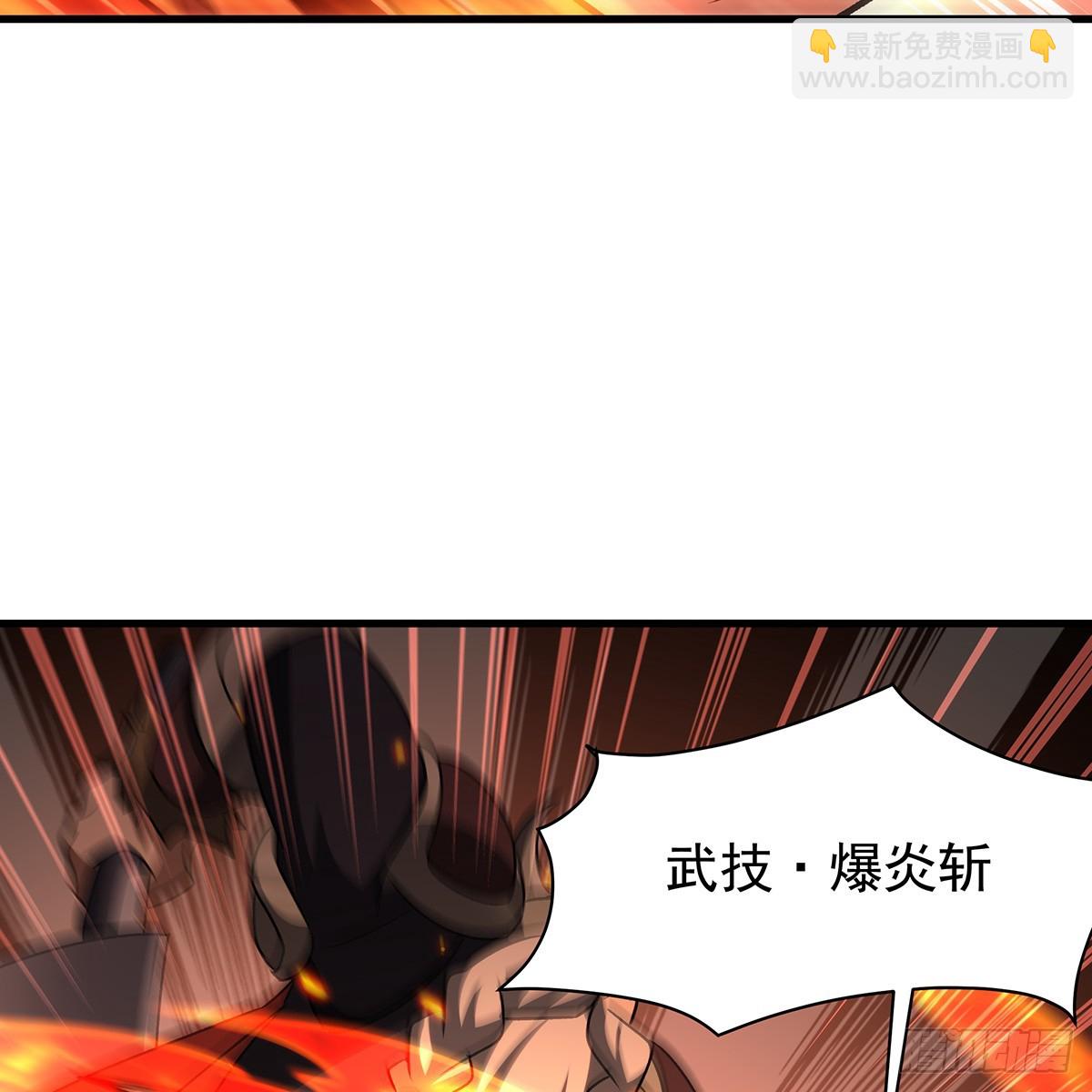 無限使徒與十二戰姬 - 第432話 莎妮娜的武技(1/3) - 6