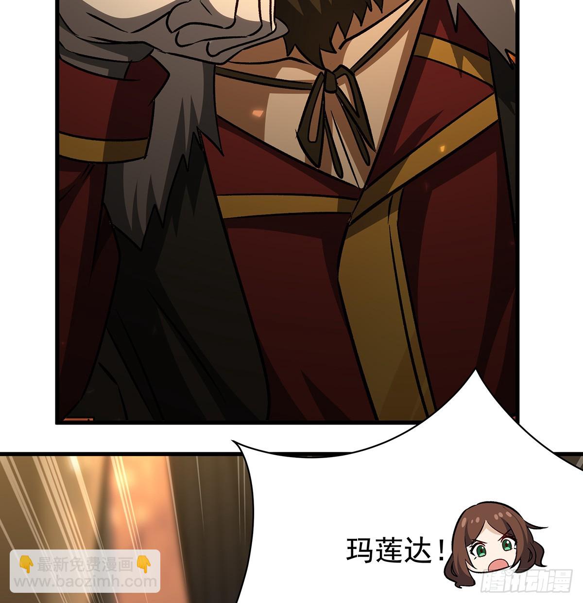 無限使徒與十二戰姬 - 第432話 莎妮娜的武技(2/3) - 6