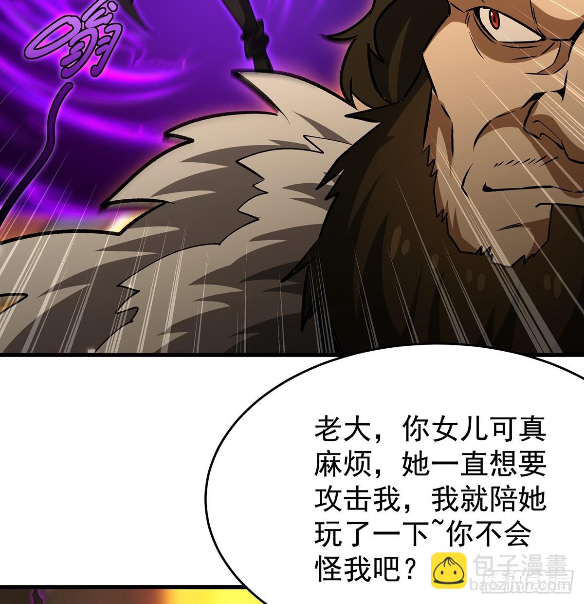 無限使徒與十二戰姬 - 第432話 莎妮娜的武技(2/3) - 8