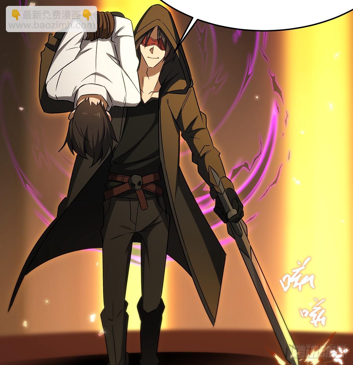 無限使徒與十二戰姬 - 第432話 莎妮娜的武技(2/3) - 1