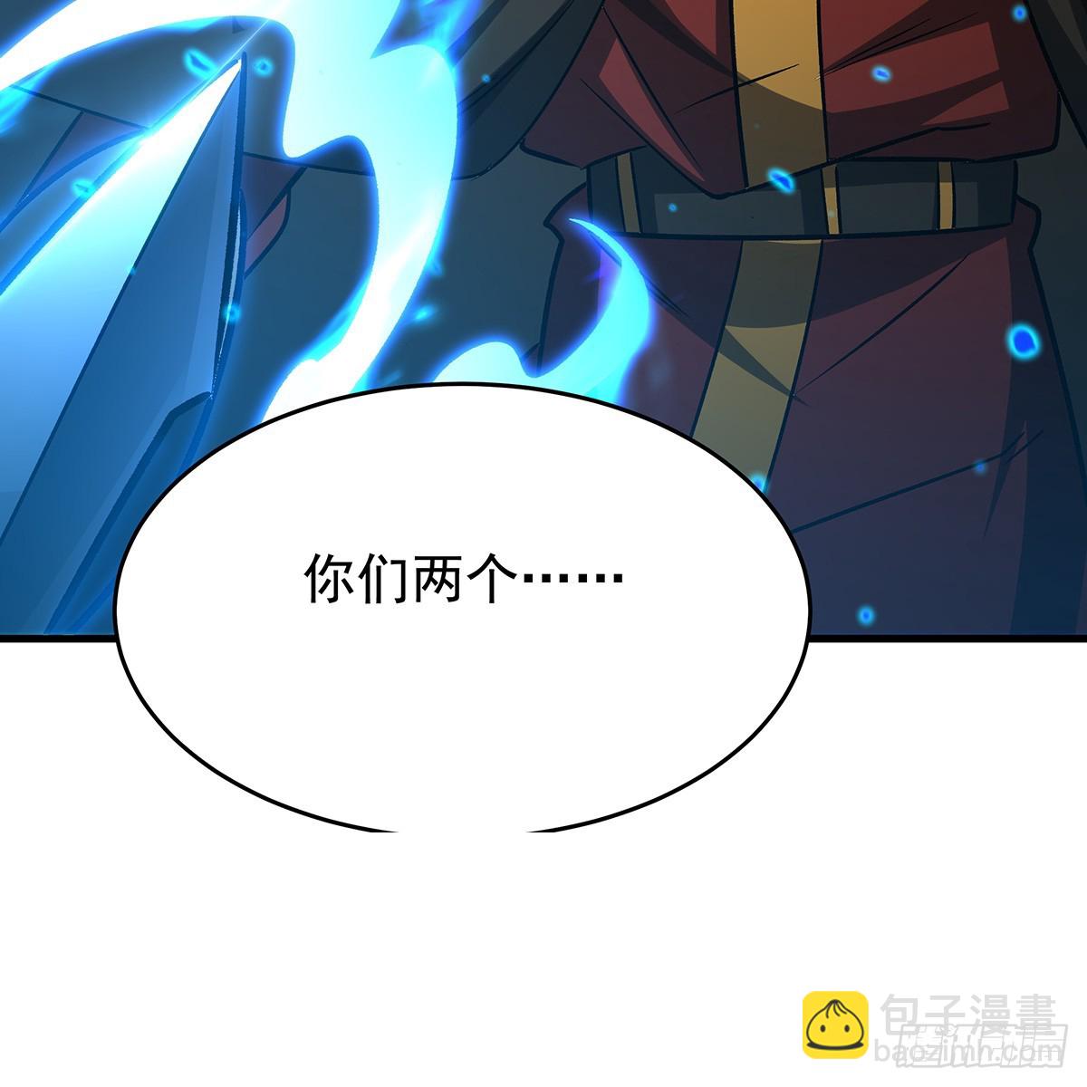 無限使徒與十二戰姬 - 第432話 莎妮娜的武技(2/3) - 6