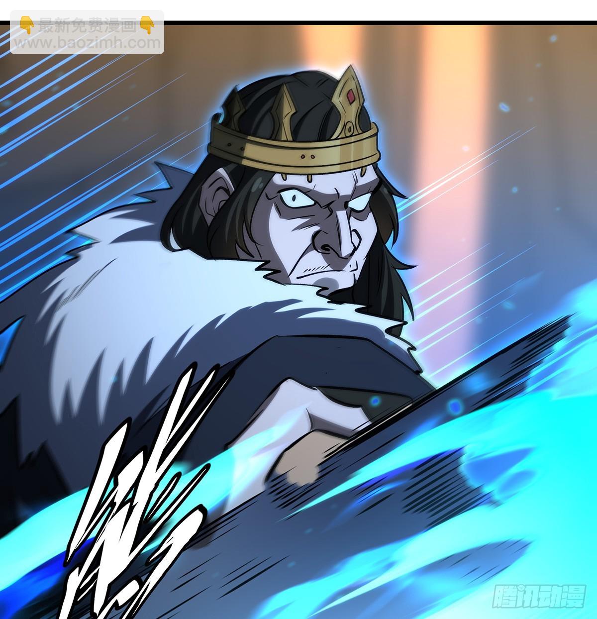 無限使徒與十二戰姬 - 第432話 莎妮娜的武技(2/3) - 4