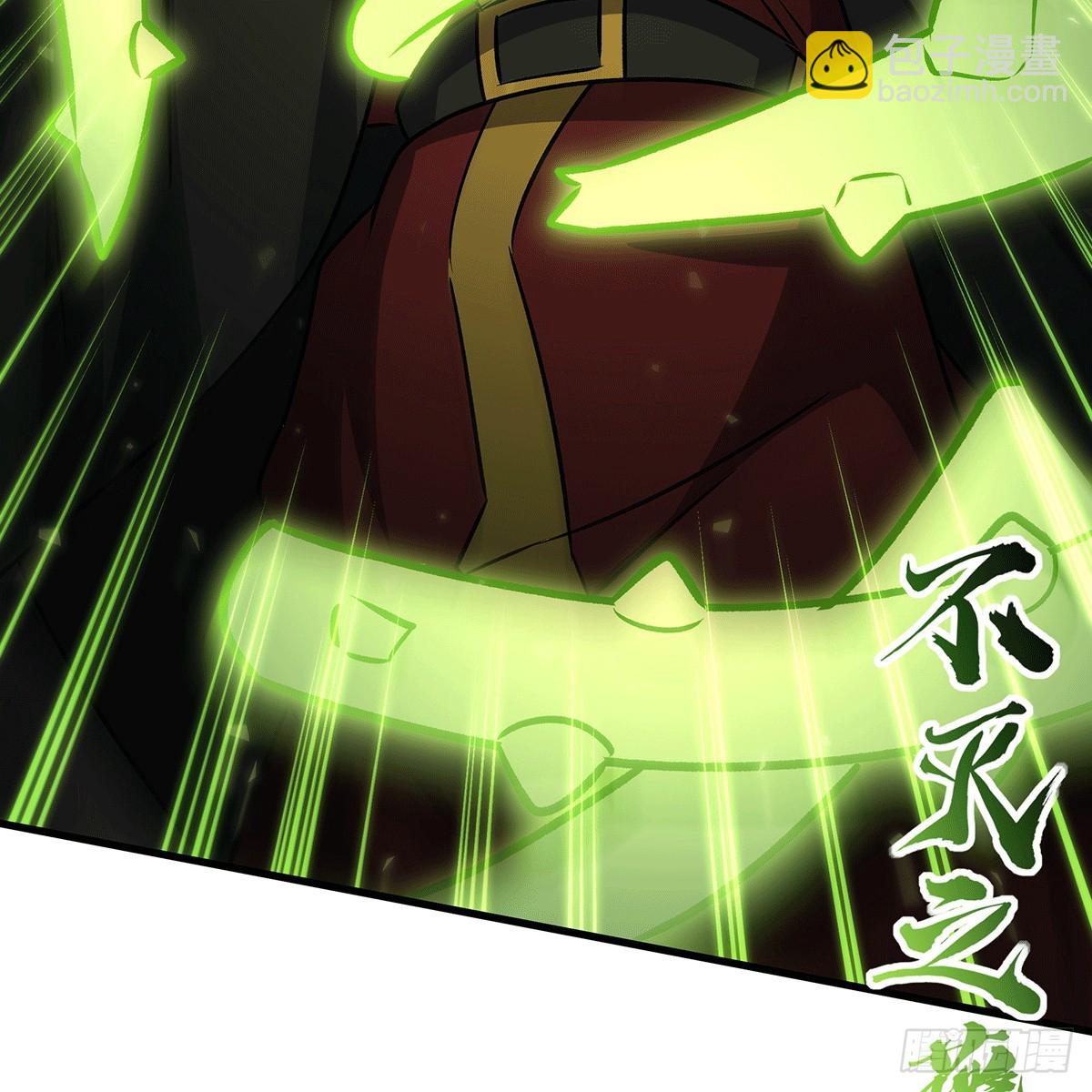 無限使徒與十二戰姬 - 第432話 莎妮娜的武技(2/3) - 2