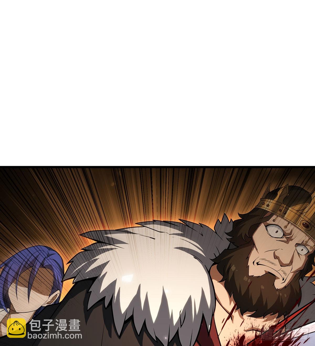 無限使徒與十二戰姬 - 第433話 征服王(1/2) - 5