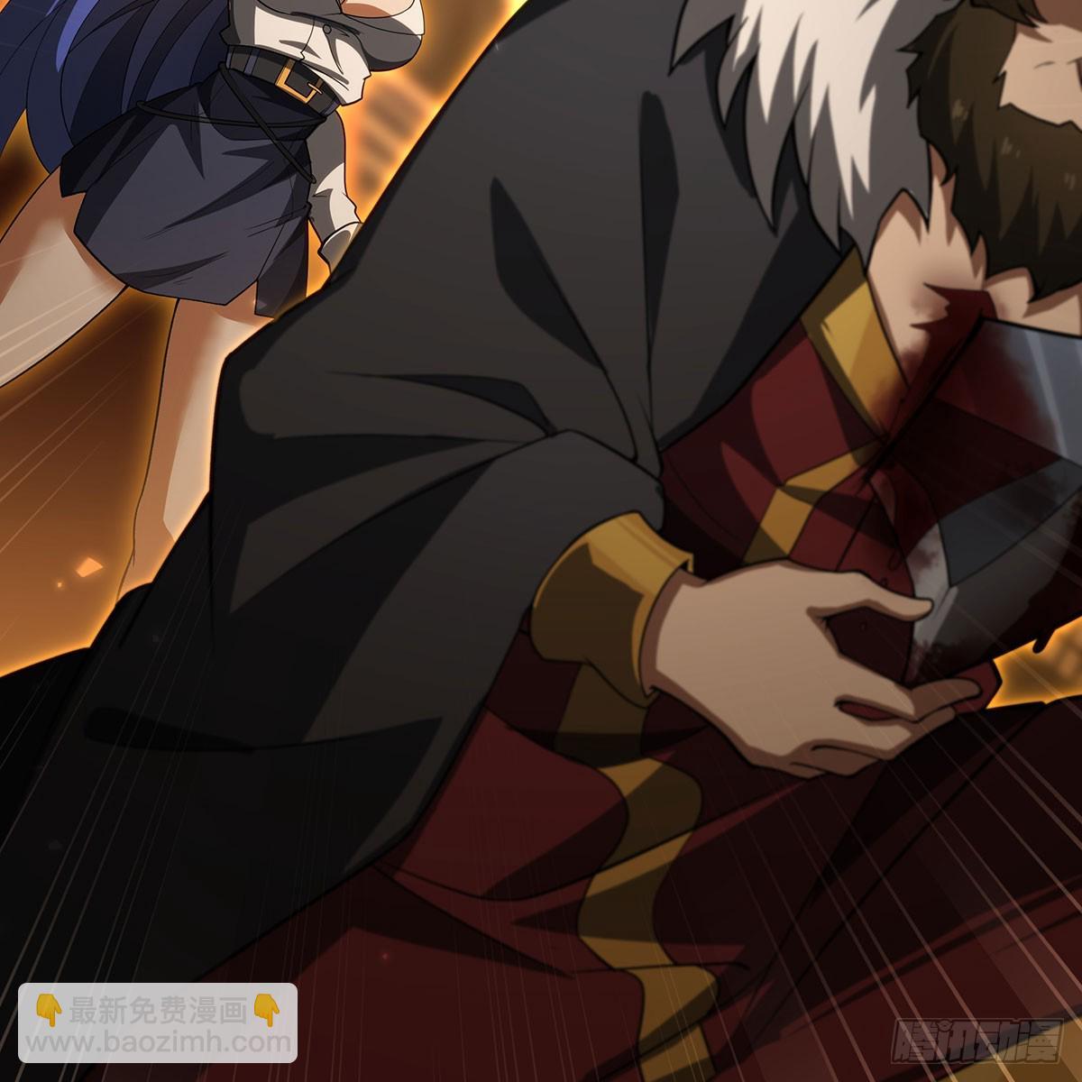 無限使徒與十二戰姬 - 第433話 征服王(1/2) - 3