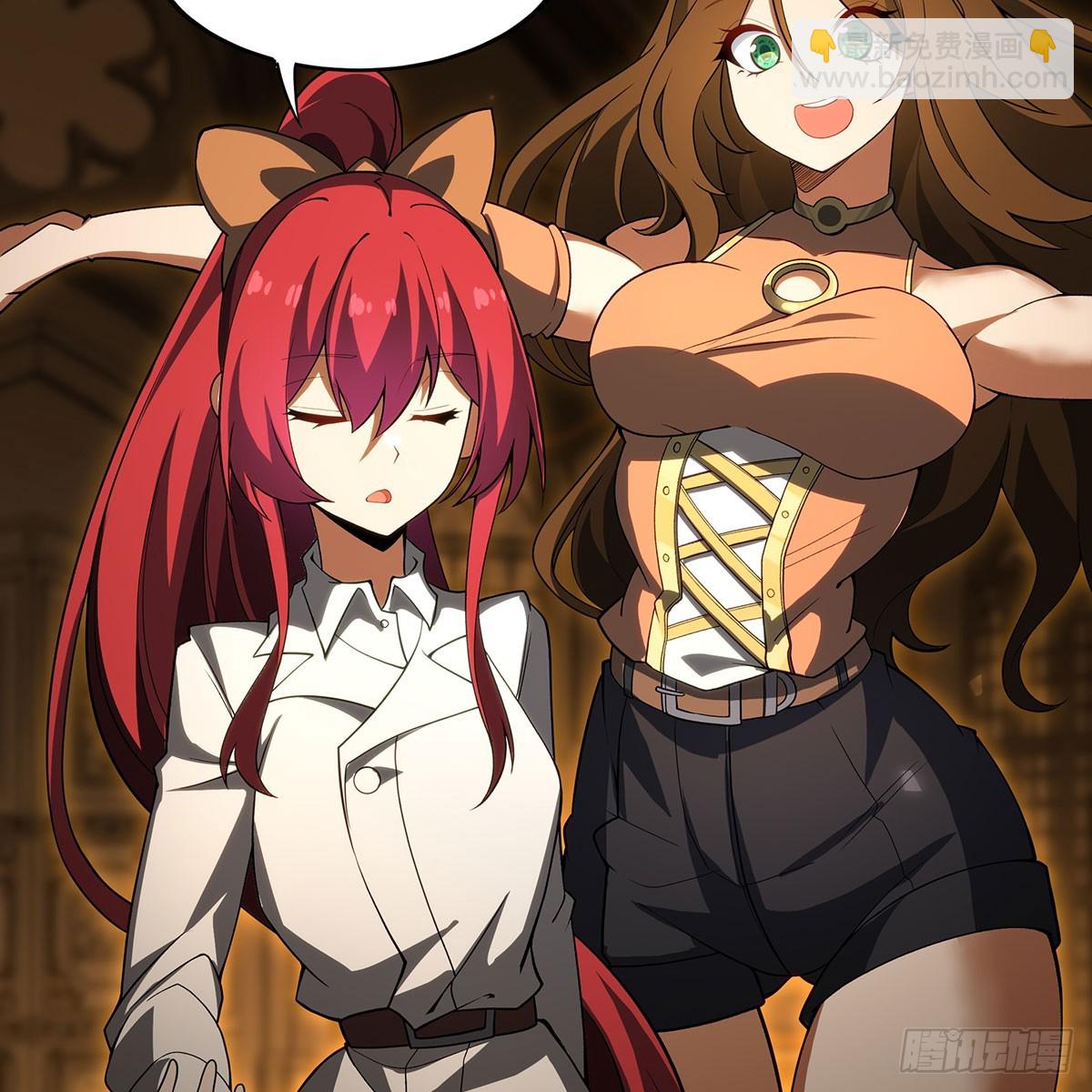 無限使徒與十二戰姬 - 第433話 征服王(1/2) - 5