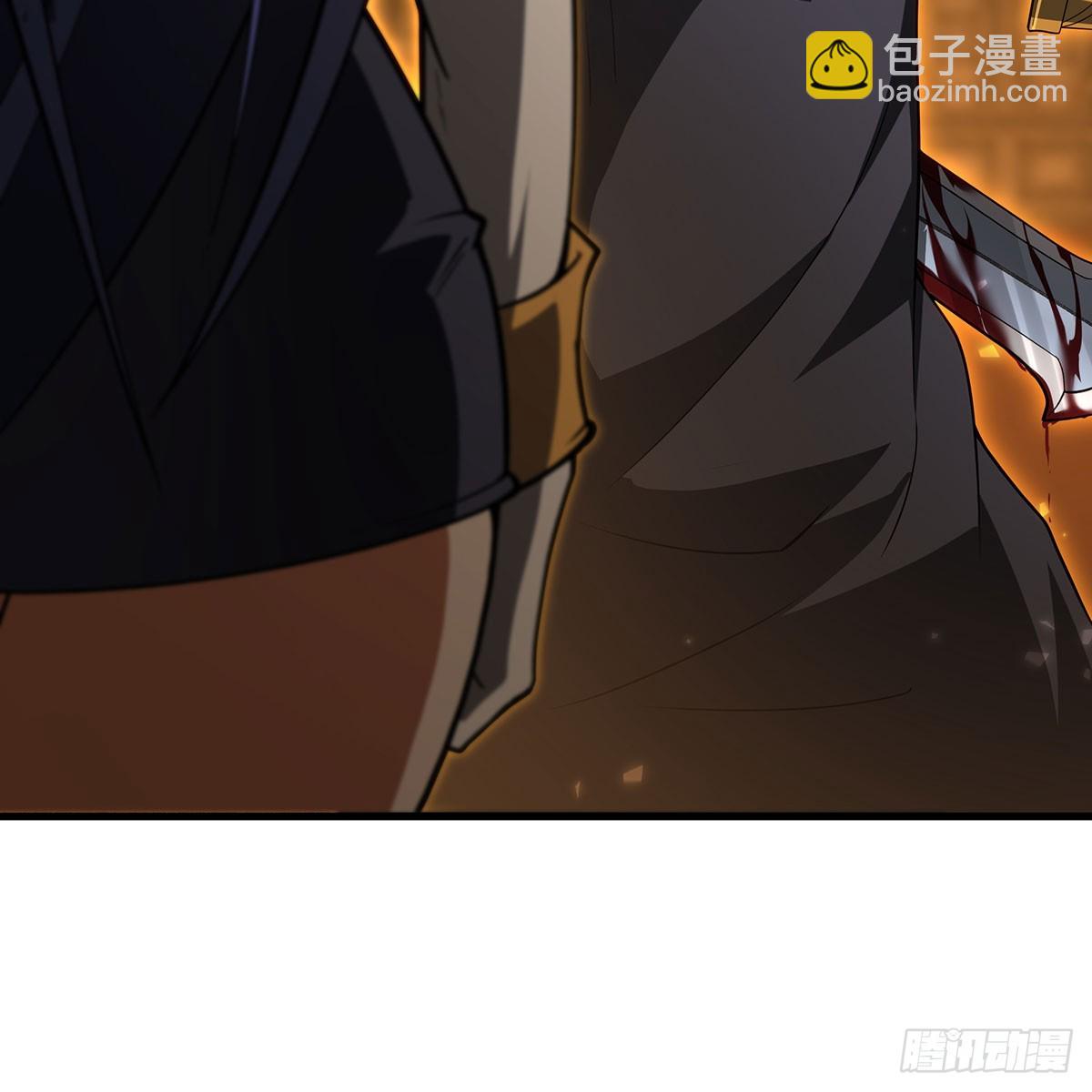 無限使徒與十二戰姬 - 第433話 征服王(1/2) - 2