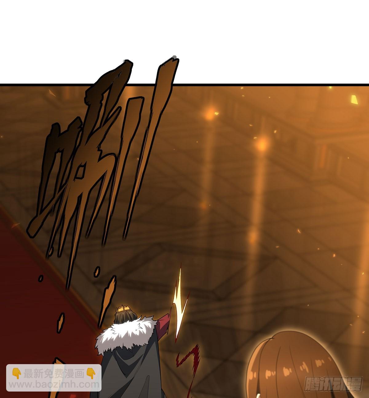 無限使徒與十二戰姬 - 第433話 征服王(1/2) - 3