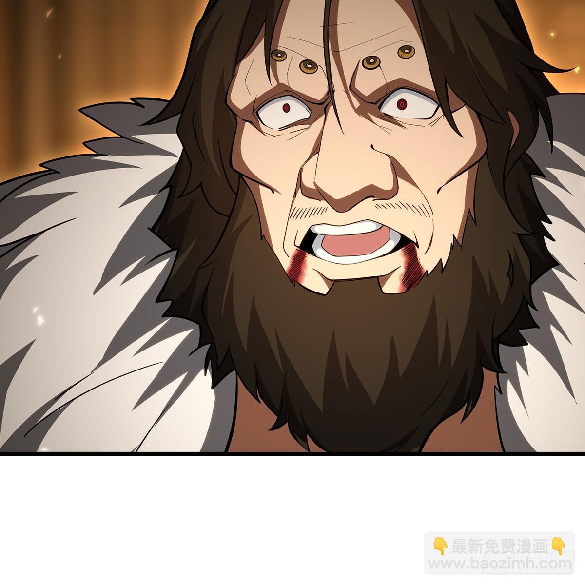 無限使徒與十二戰姬 - 第433話 征服王(1/2) - 2