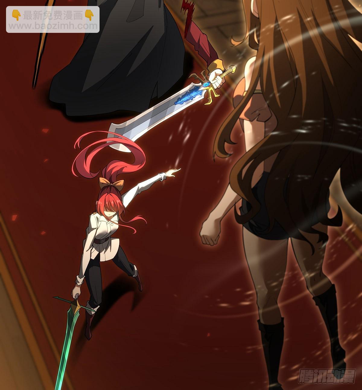 無限使徒與十二戰姬 - 第433話 征服王(1/2) - 4