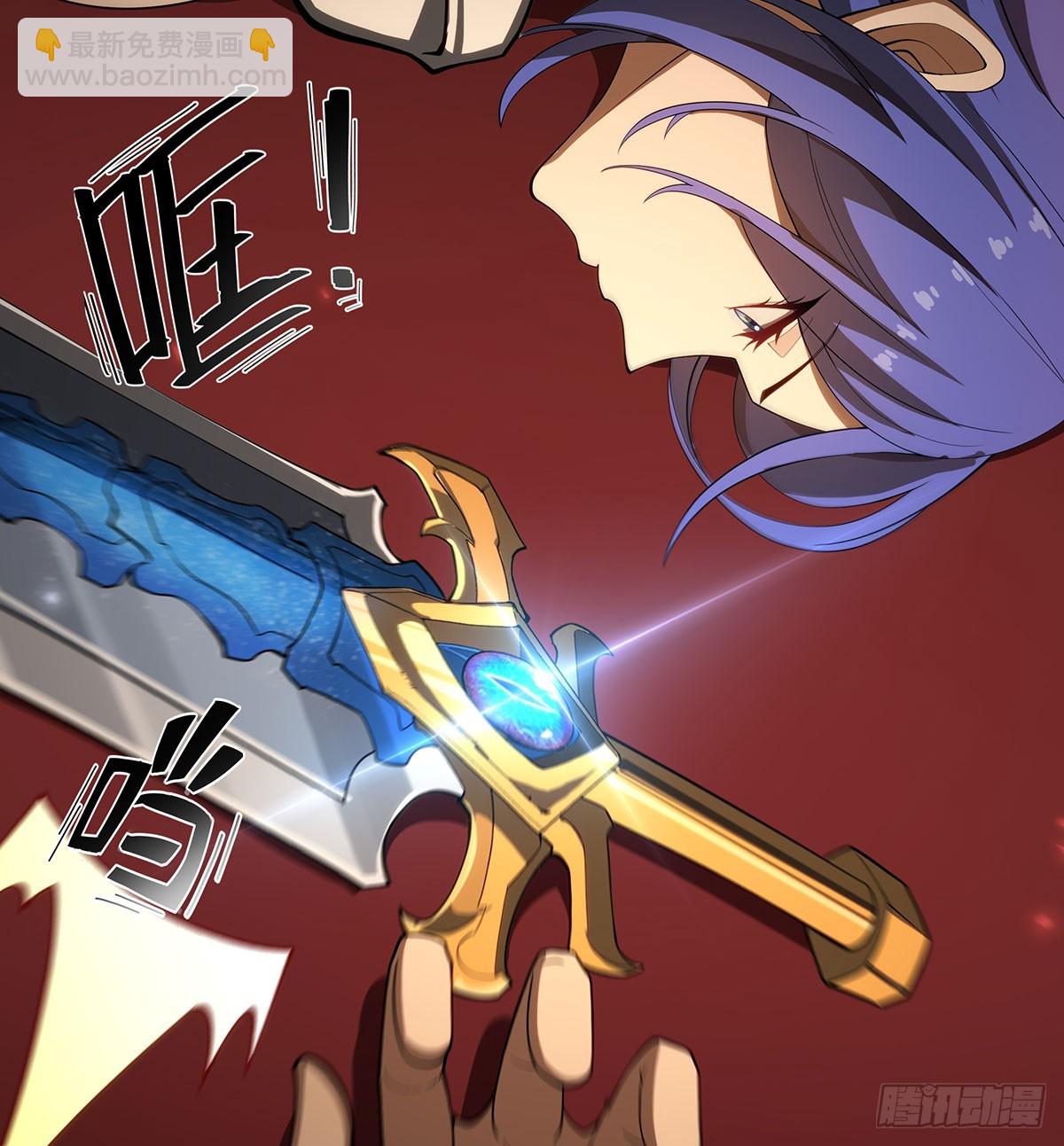 無限使徒與十二戰姬 - 第433話 征服王(1/2) - 6