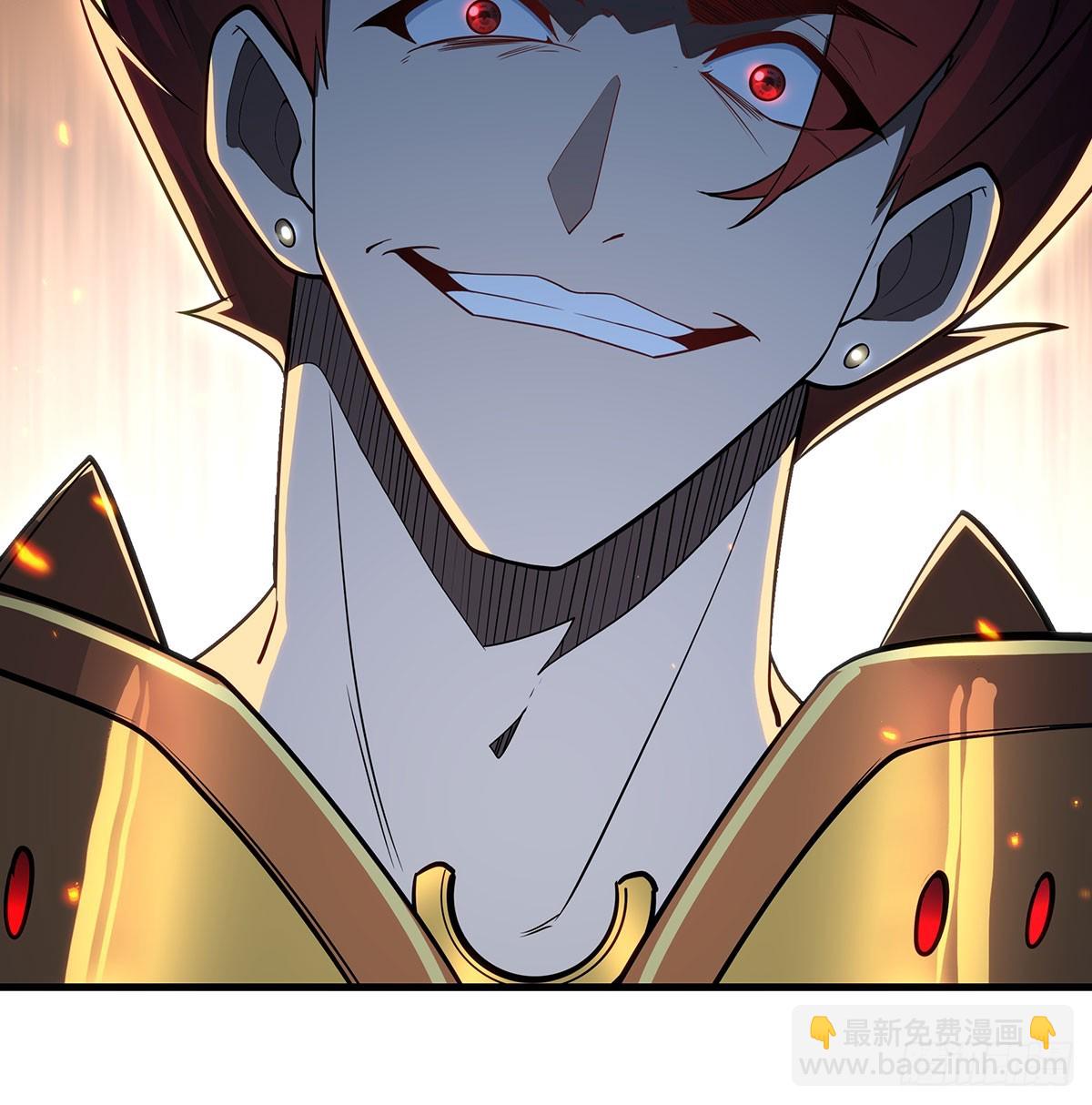 無限使徒與十二戰姬 - 第433話 征服王(2/2) - 1