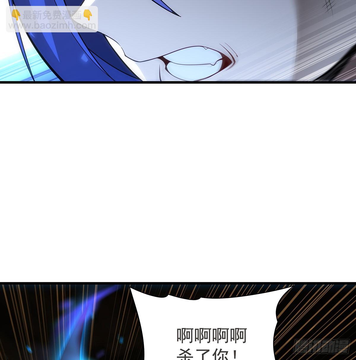 無限使徒與十二戰姬 - 第433話 征服王(2/2) - 3