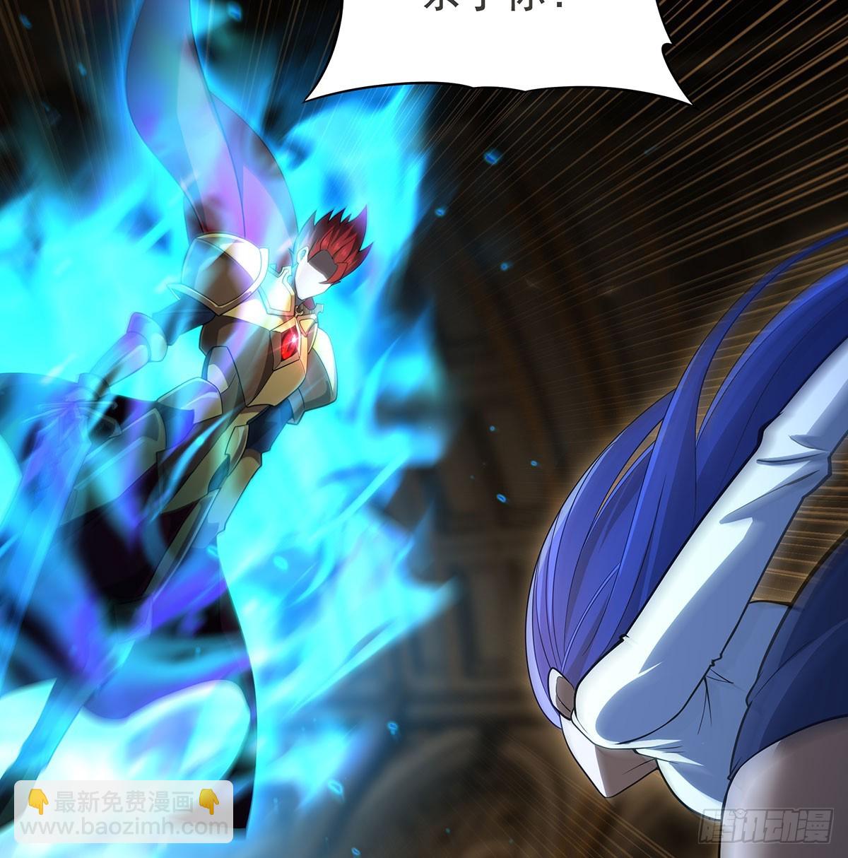 無限使徒與十二戰姬 - 第433話 征服王(2/2) - 4