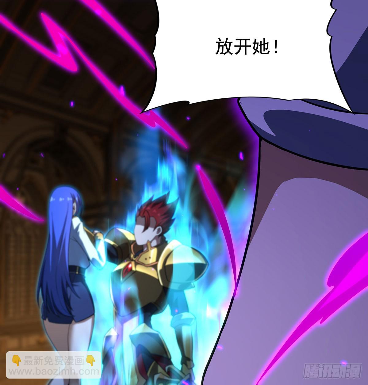 無限使徒與十二戰姬 - 第433話 征服王(2/2) - 4