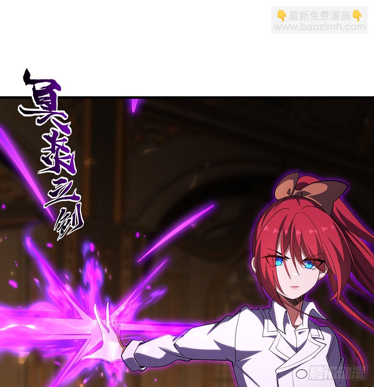 無限使徒與十二戰姬 - 第433話 征服王(2/2) - 6