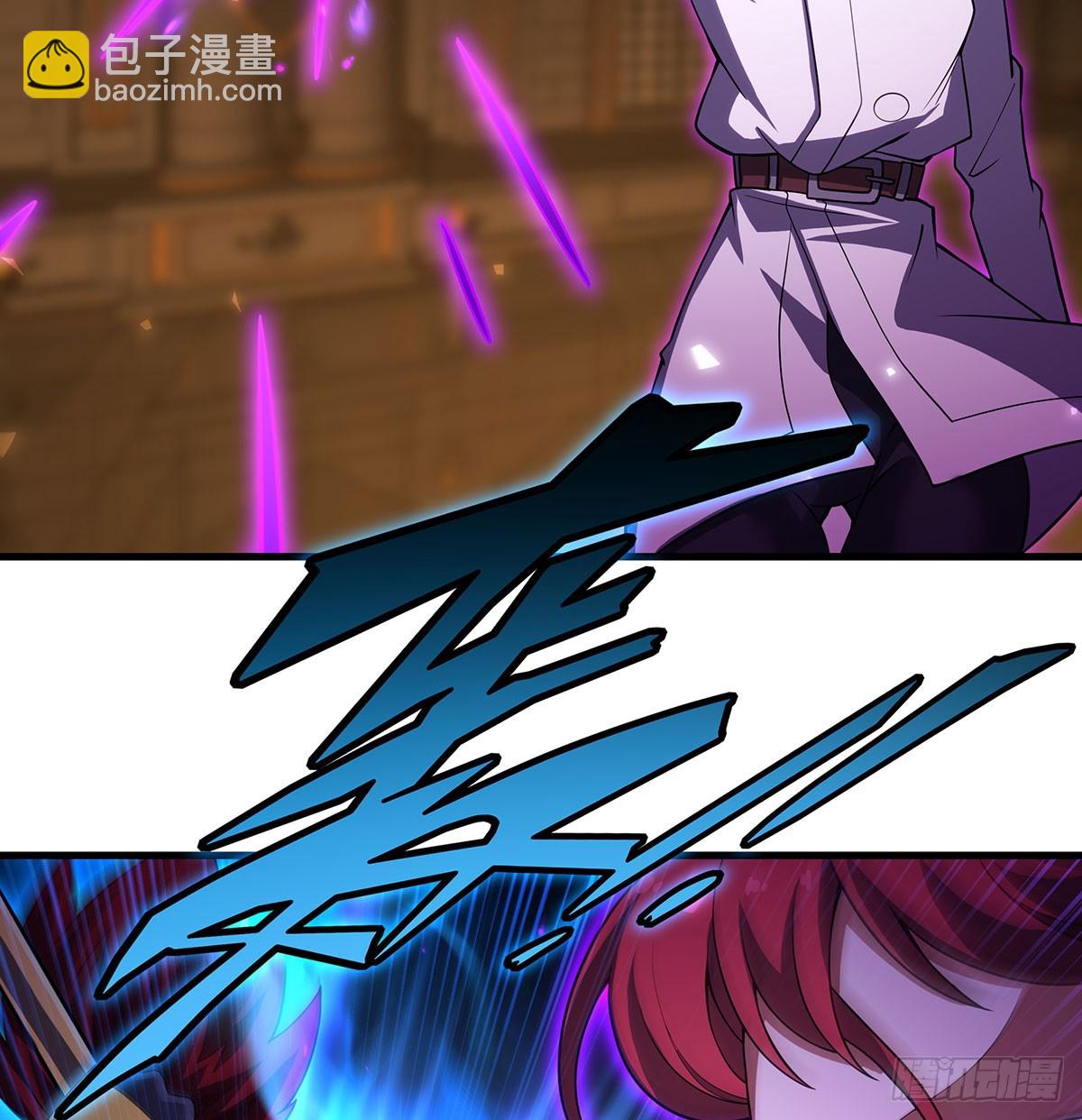 無限使徒與十二戰姬 - 第433話 征服王(2/2) - 7