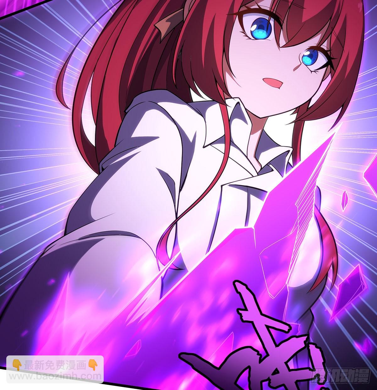 無限使徒與十二戰姬 - 第433話 征服王(2/2) - 2