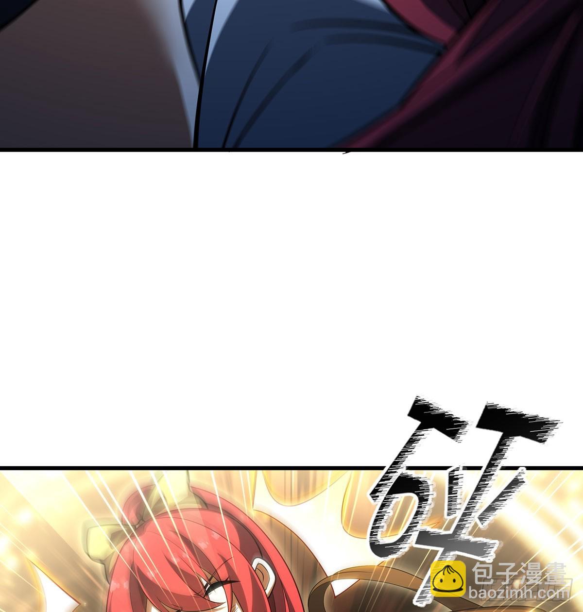 無限使徒與十二戰姬 - 第433話 征服王(2/2) - 4