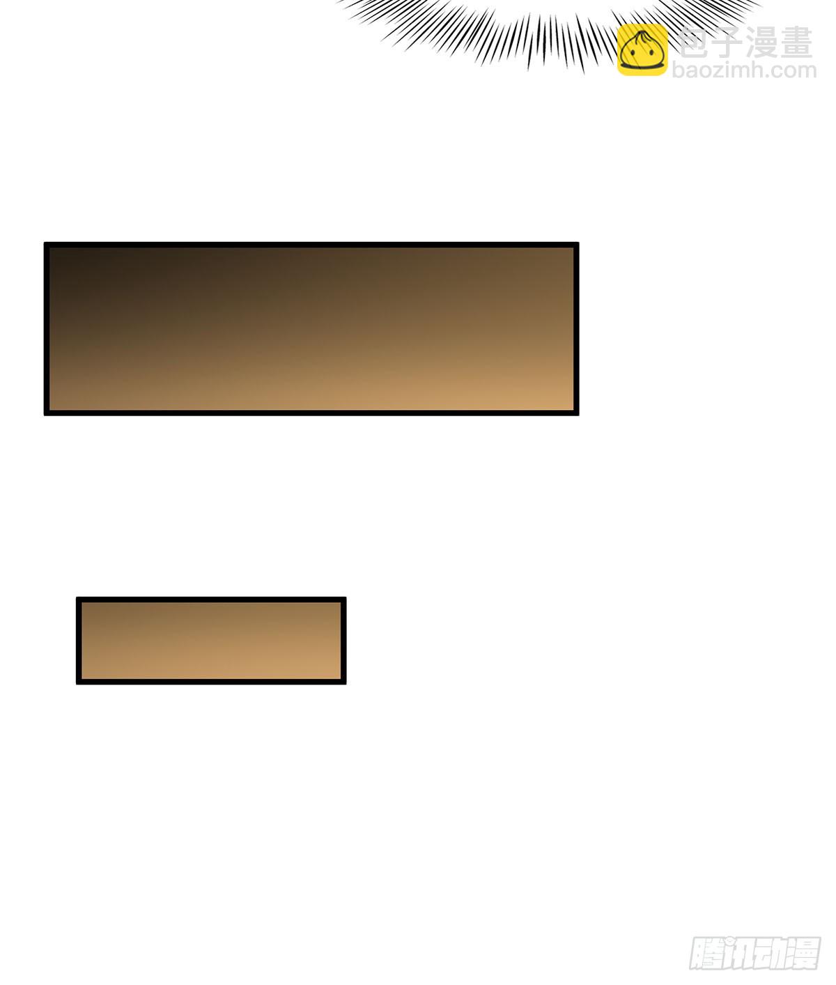 無限使徒與十二戰姬 - 第433話 征服王(2/2) - 1