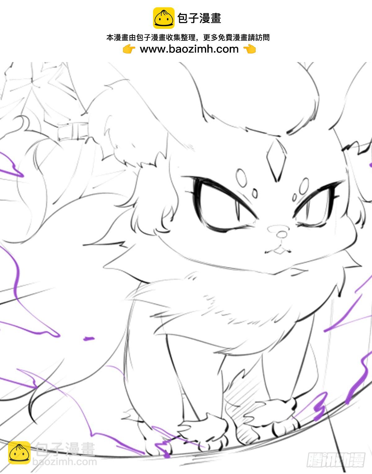 無限使徒與十二戰姬 - 第433話 征服王(2/2) - 3