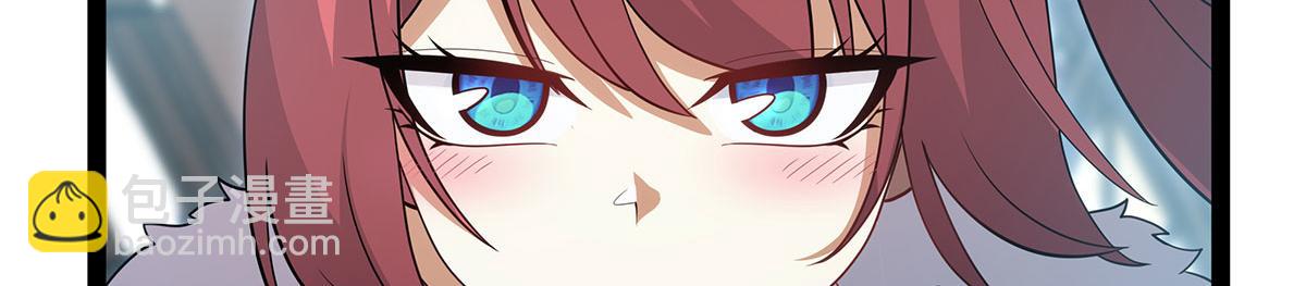 無限使徒與十二戰姬 - 第436話 逼婚(3/5) - 7