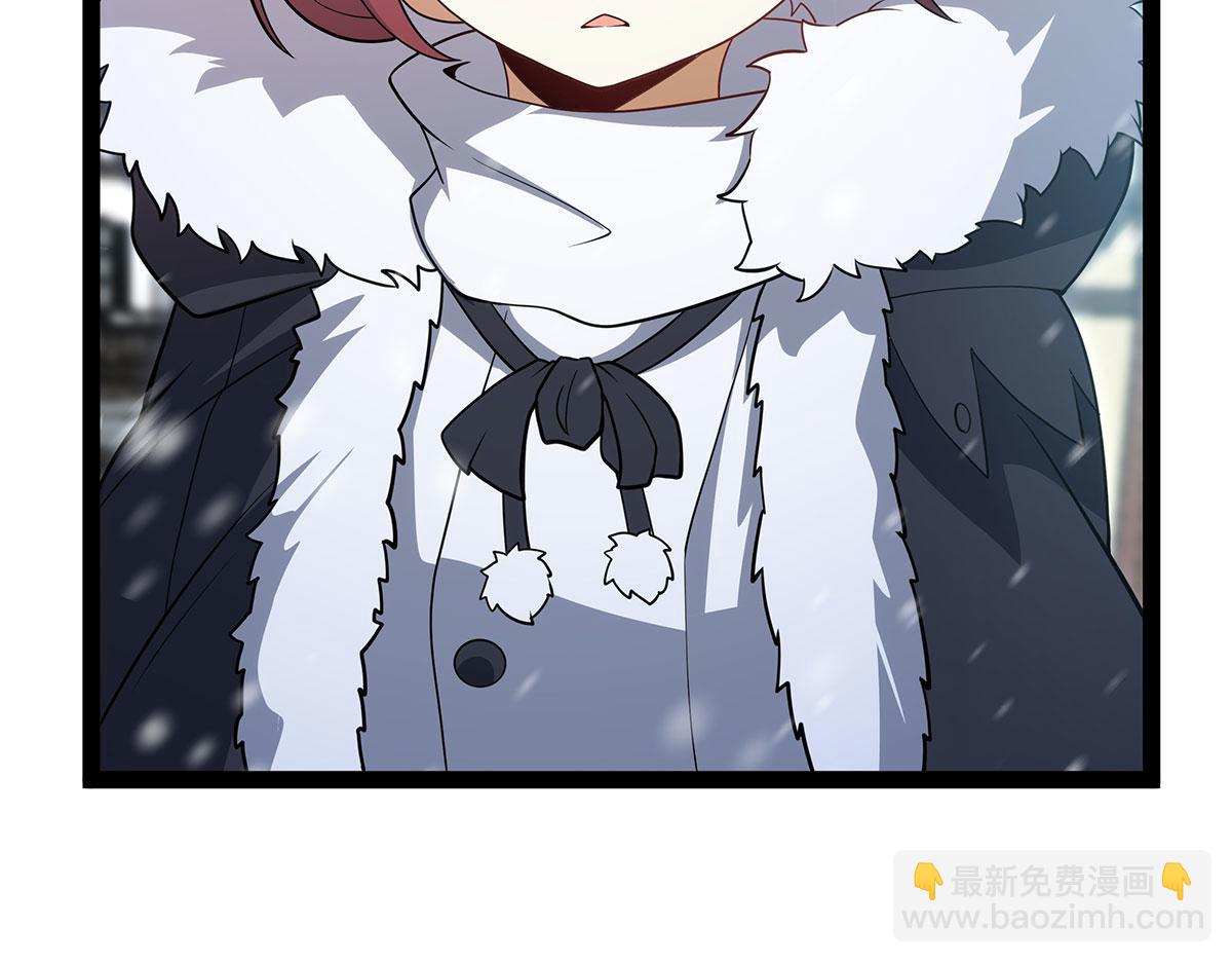 無限使徒與十二戰姬 - 第436話 逼婚(3/5) - 8