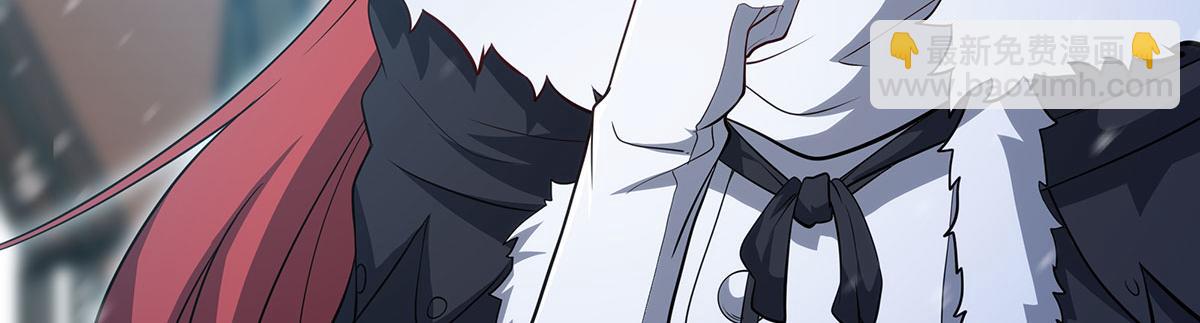 無限使徒與十二戰姬 - 第436話 逼婚(3/5) - 5