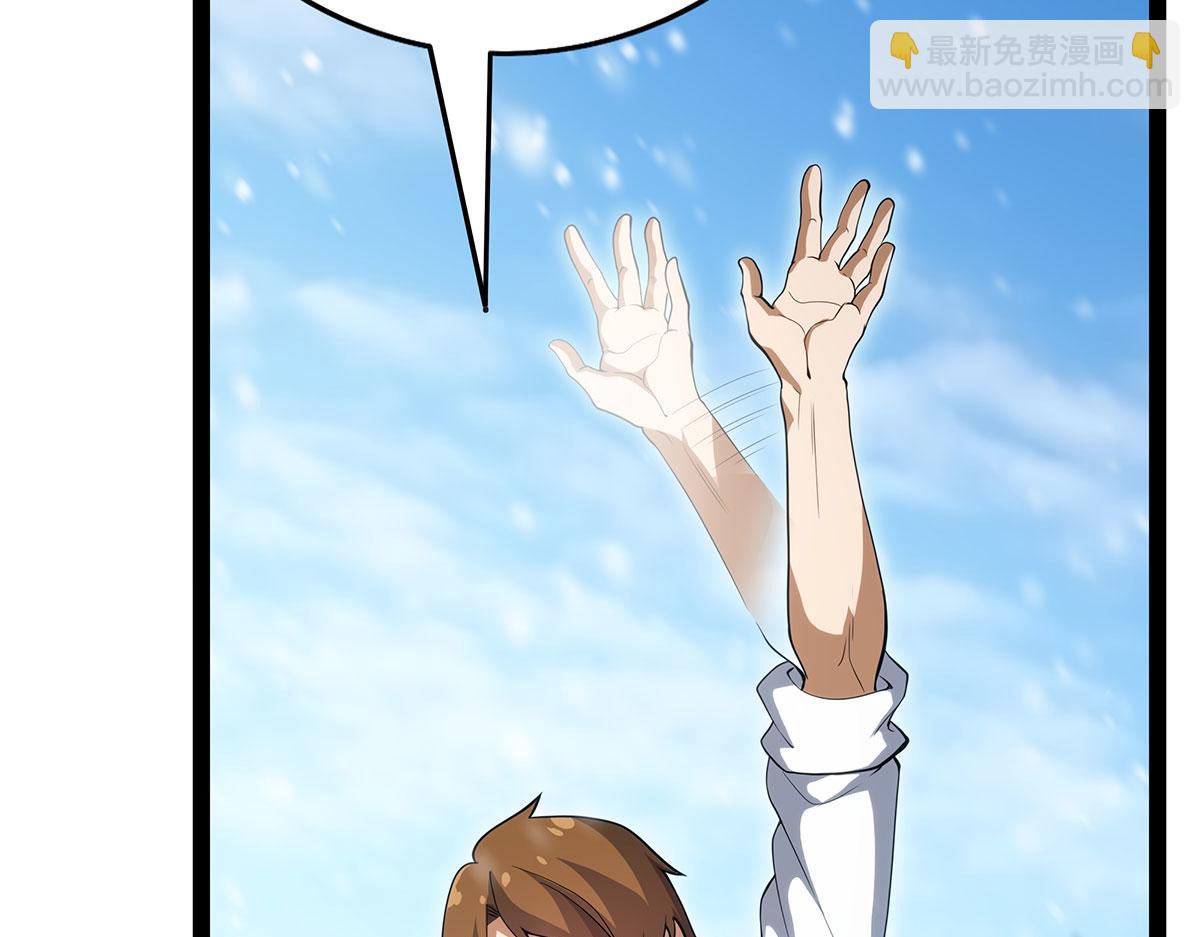 無限使徒與十二戰姬 - 第436話 逼婚(3/5) - 8