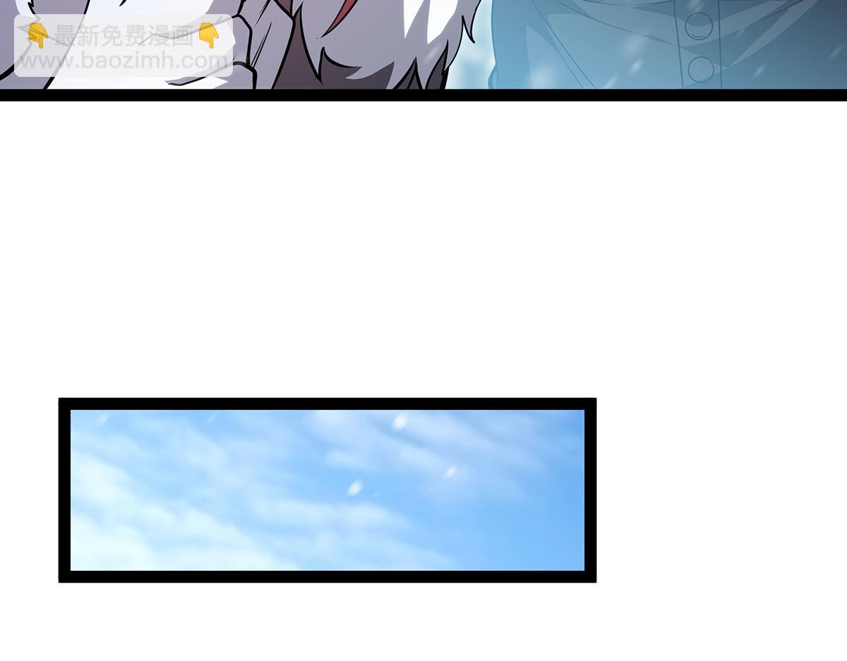 無限使徒與十二戰姬 - 第436話 逼婚(3/5) - 6