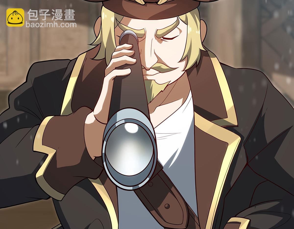 無限使徒與十二戰姬 - 第436話 逼婚(3/5) - 2