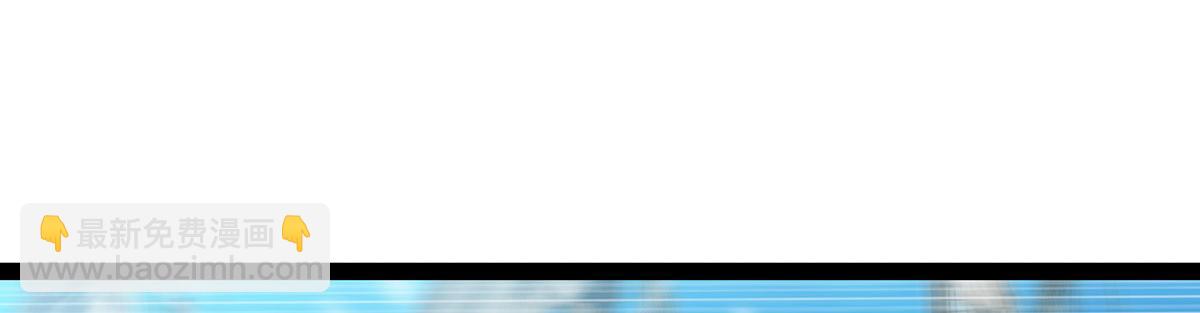 無限使徒與十二戰姬 - 第436話 逼婚(3/5) - 5