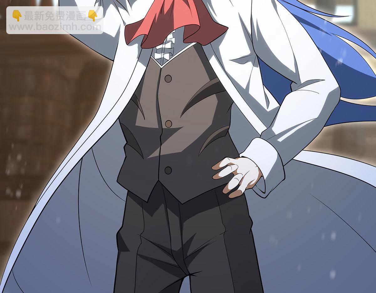 無限使徒與十二戰姬 - 第436話 逼婚(3/5) - 2